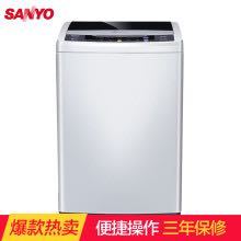 SANYO 三洋 帝度 N8 8公斤 波轮洗衣机