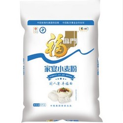 福临门 家宴小麦粉 包子馒头饺子 面粉 中粮出品 5kg