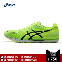 ASICS 亚瑟士 SORTIEMAGIC RP 4 男士竞速跑鞋