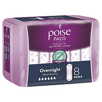  Poise 超薄防漏夜用舒爽卫生巾 8片