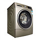 历史低价：BOSCH 博世 WAU28669HW 10公斤 滚筒洗衣机