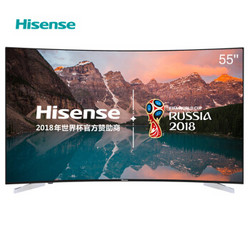 Hisense 海信 LED55E7C 曲面 55英寸 4K液晶电视