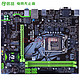 MAXSUN 铭瑄 MS-挑战者 B360M 主板 (Intel B360/LGA 1151)