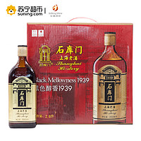 石库门 黑标 上海老酒  350ml*8瓶+俏侬 披萨饼底 18cm 315g