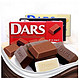 Morinaga 森永 DARS 达诗 黑巧/牛奶/白巧克力 42g（12粒）*3盒