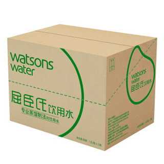 watsons 屈臣氏 饮用水 105℃高温蒸馏制法   1.5L*12瓶 整箱装