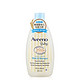 Aveeno 艾惟诺 婴儿每日倍护洗发沐浴露 236ml *3件