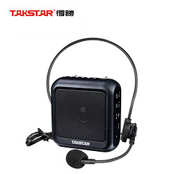 Takstar/得胜 e270小蜜蜂扩音器