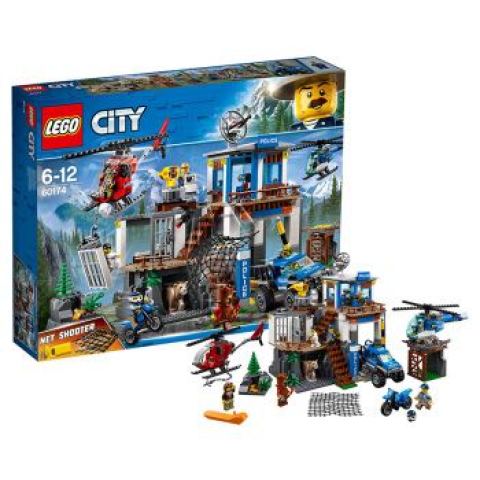 LEGO 乐高 City 城市系列警察局消防局 儿童创
