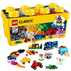 LEGO 乐高 经典创意系列收纳桶 积木拼插玩具 4-99岁 中号积木盒 10696