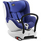 Britax 宝得适 Dualfix双面骑士 汽车儿童安全座椅 Ocean Blue 海洋蓝-可叠加优惠卷