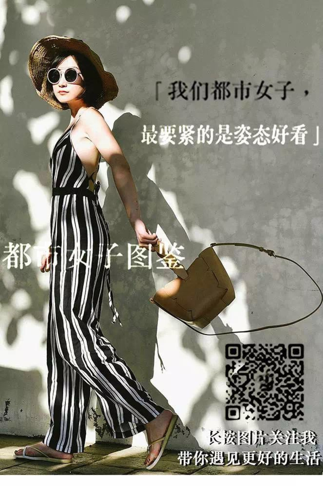 自从用了这些颜值逆天的国货文具,学习和工作都自带BGM
