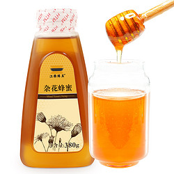 江南蜂王 杂花蜂蜜 百花蜂蜜 零添加 *10件+凑单品