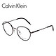 Calvin Klein CK5449 CK5449-060 复古圆框方脸眼镜框