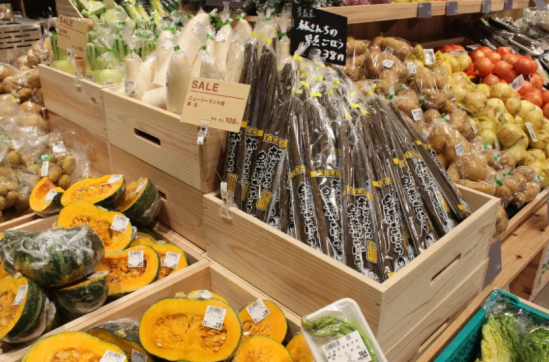 带你逛 | 我们去了全球最大的MUJI菜市场,发现原来菜市场还可以这样开