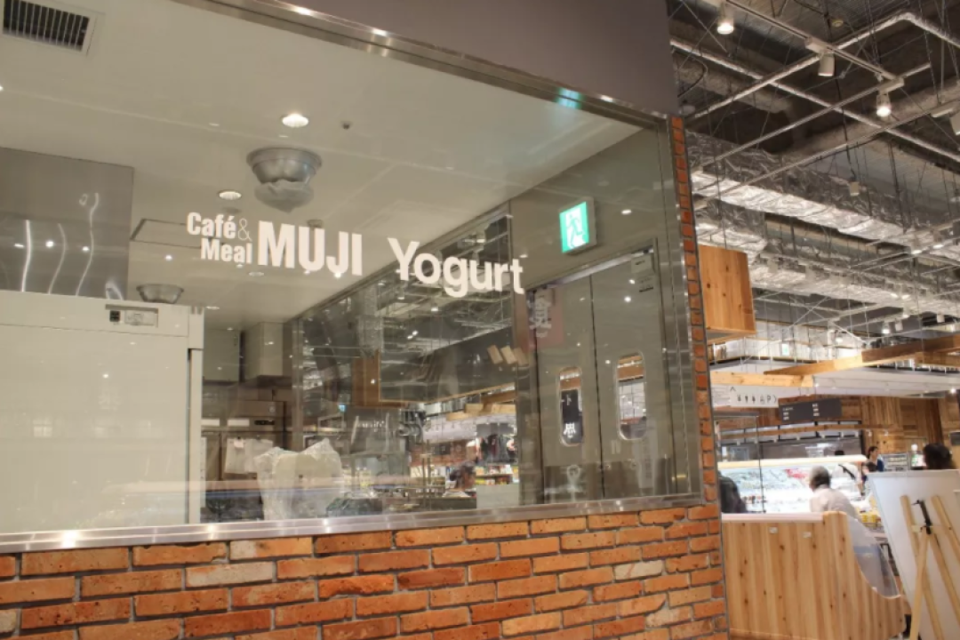 带你逛 | 我们去了全球最大的MUJI菜市场,发现原来菜市场还可以这样开