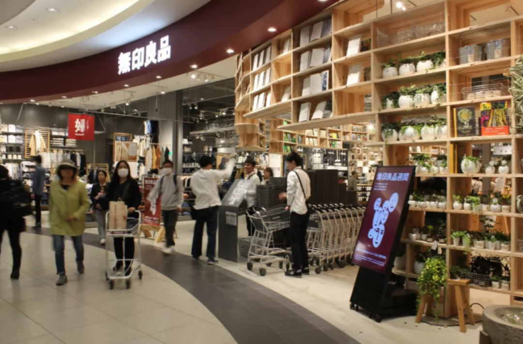 带你逛 | 我们去了全球最大的MUJI菜市场,发现原来菜市场还可以这样开