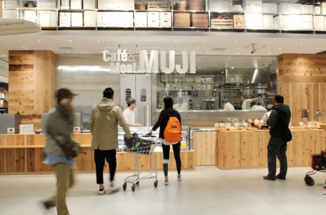带你逛 | 我们去了全球最大的MUJI菜市场,发现原来菜市场还可以这样开