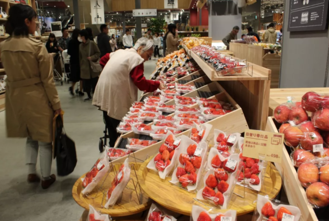 带你逛 | 我们去了全球最大的MUJI菜市场,发现原来菜市场还可以这样开