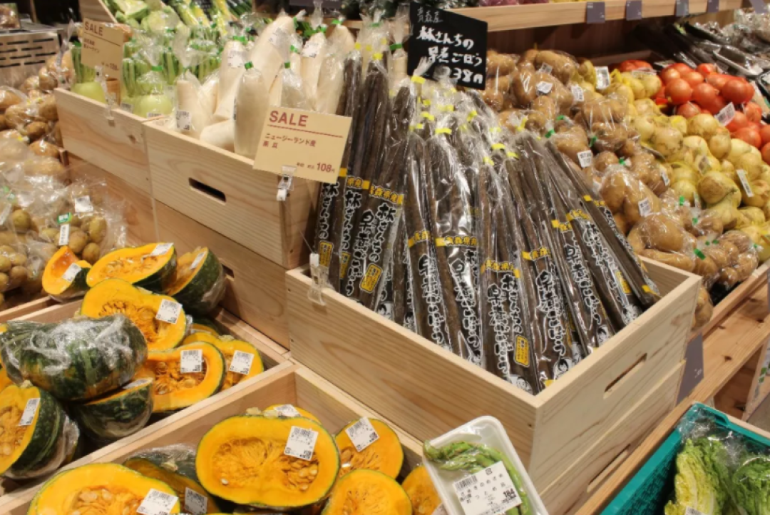 带你逛 | 我们去了全球最大的MUJI菜市场,发现原来菜市场还可以这样开