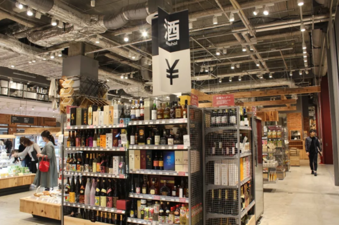 带你逛 | 我们去了全球最大的MUJI菜市场,发现原来菜市场还可以这样开