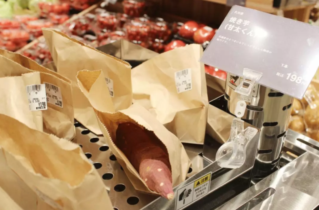 带你逛 | 我们去了全球最大的MUJI菜市场,发现原来菜市场还可以这样开