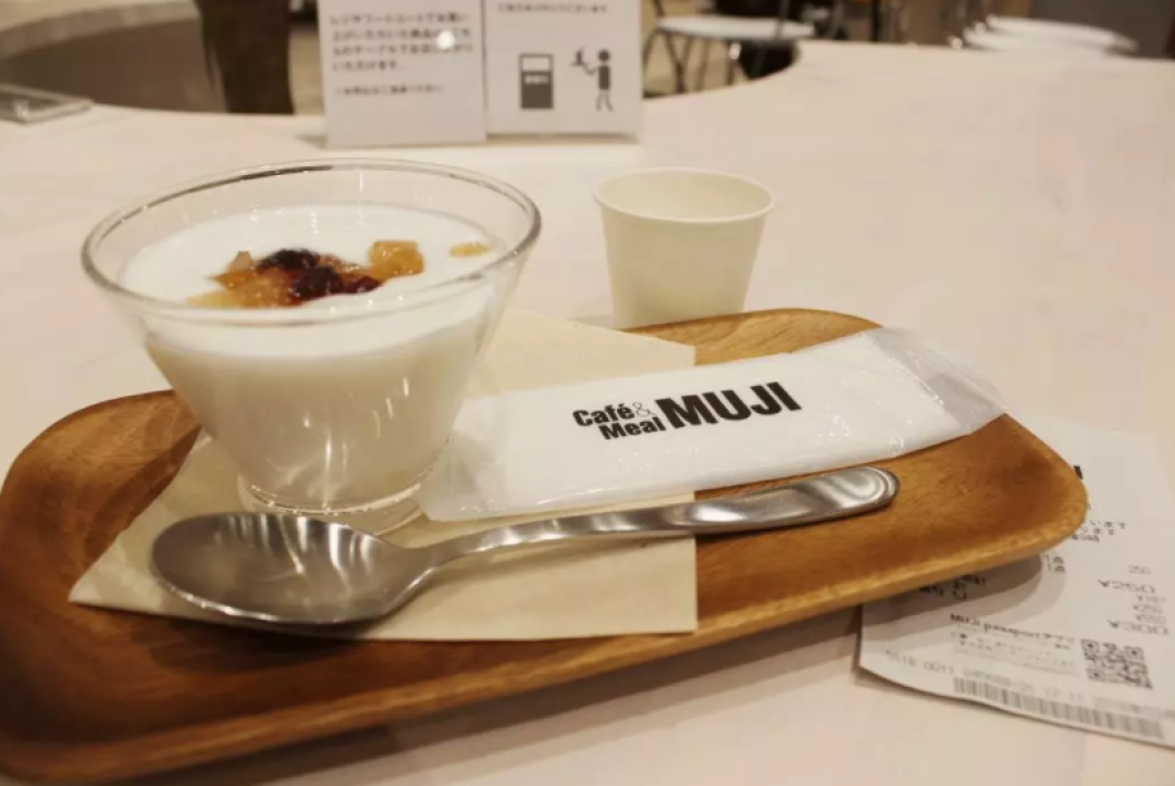 带你逛 | 我们去了全球最大的MUJI菜市场,发现原来菜市场还可以这样开