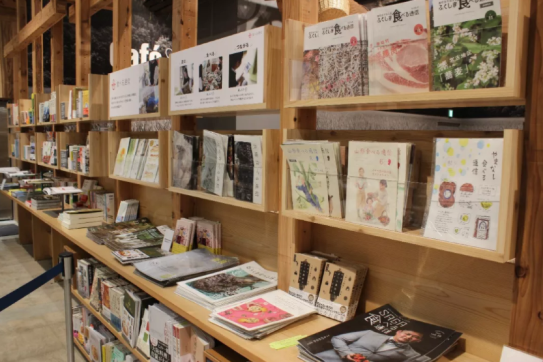 带你逛 | 我们去了全球最大的MUJI菜市场,发现原来菜市场还可以这样开