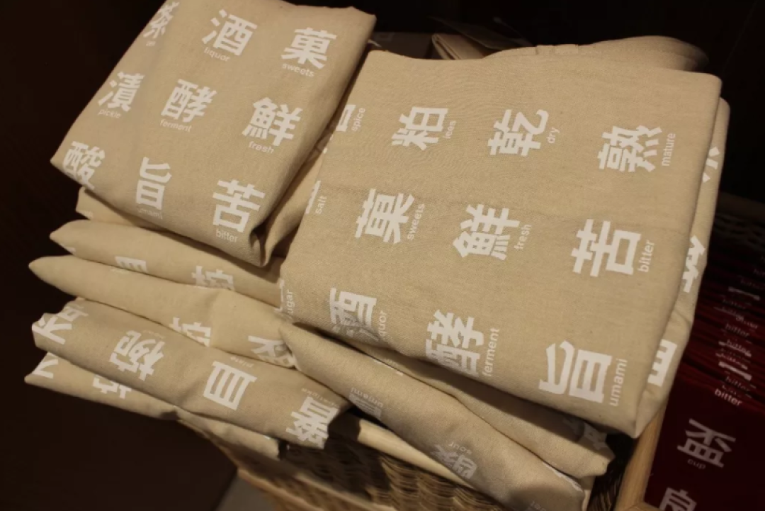 带你逛 | 我们去了全球最大的MUJI菜市场,发现原来菜市场还可以这样开