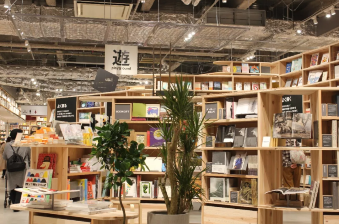 带你逛 | 我们去了全球最大的MUJI菜市场,发现原来菜市场还可以这样开