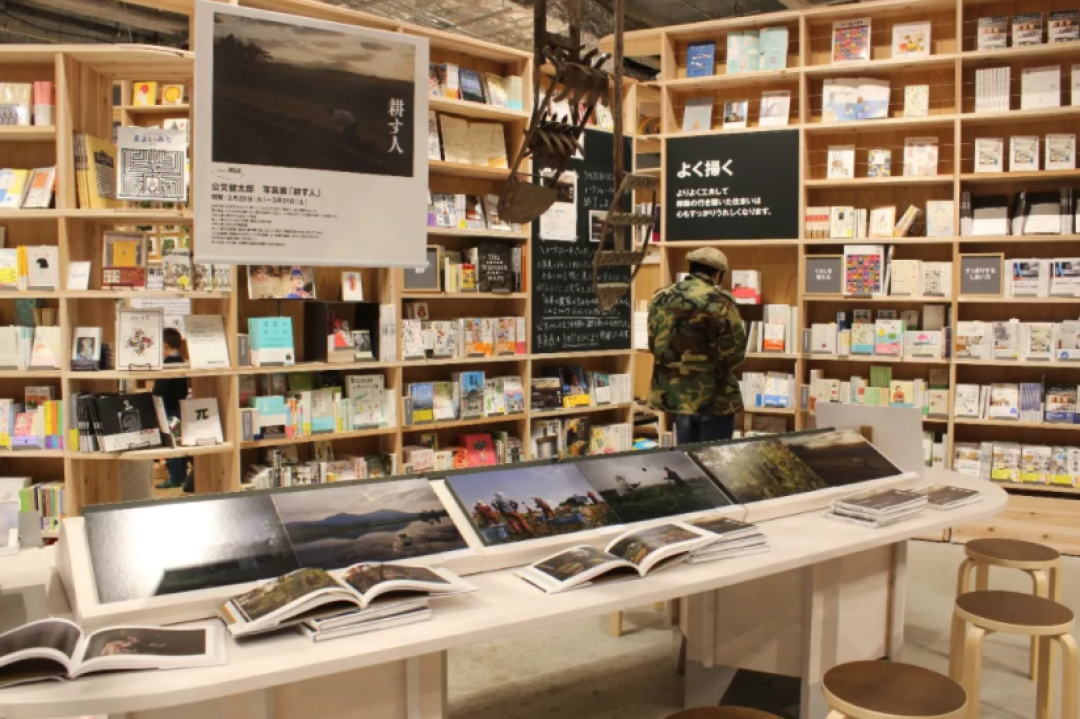 带你逛 | 我们去了全球最大的MUJI菜市场,发现原来菜市场还可以这样开