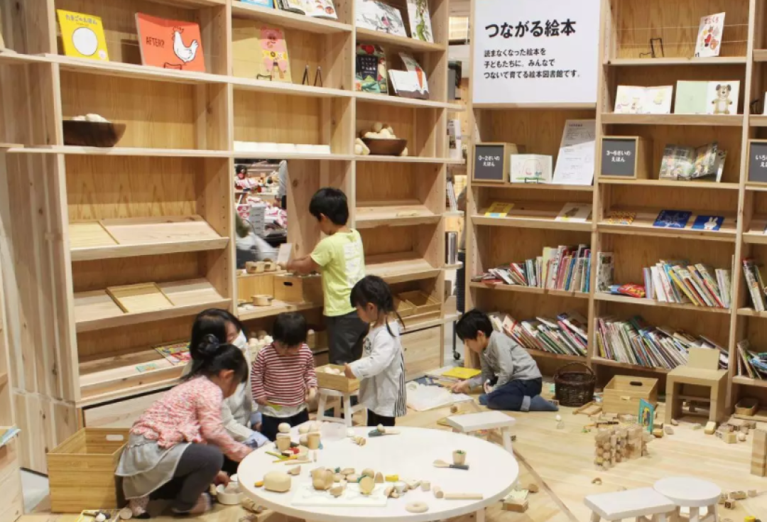 带你逛 | 我们去了全球最大的MUJI菜市场,发现原来菜市场还可以这样开