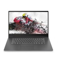 Lenovo 联想 小新 Air15 15.6英寸 轻薄本 玛瑙黑(酷睿i5-8250U、MX150、8GB、256GB SSD、1080P、IPS）