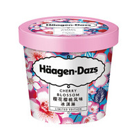 Haagen-Dazs 哈根达斯 冰淇淋 樱花樱桃口味 100ml