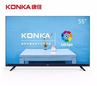 KONKA 康佳 LED55X7 55英寸 4K液晶电视