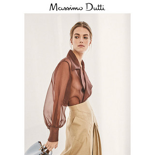 Massimo Dutti 05146555700 女士短外套