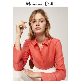 Massimo Dutti 05176694600女士衬衫