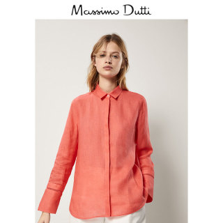 Massimo Dutti 05176694600女士衬衫