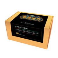 魔兽世界官方小说(套装共6册)(可满减用券)