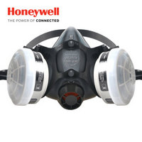 Honeywell 霍尼韦尔 5500系列 防毒面具套装