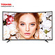 TOSHIBA 东芝65U668EBC 液晶电视 65英寸