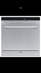￼￼西门子（SIEMENS）8套 原装进口 智能洗嵌入式家用洗碗机 SC76M540TI+凑单品