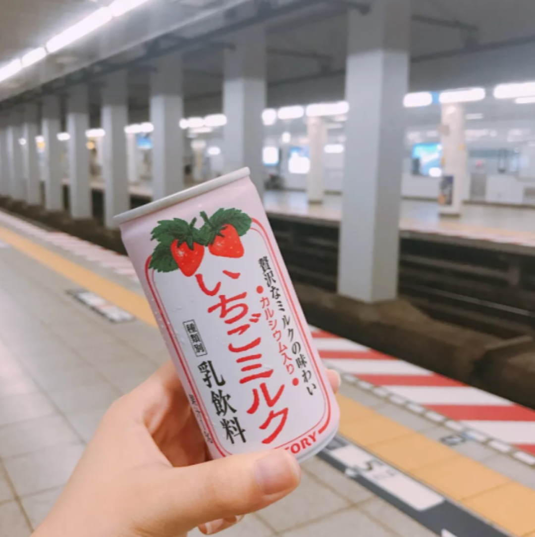 淘宝这8款又仙又美的饮料,INS网红都在喝,我替你们先试了!