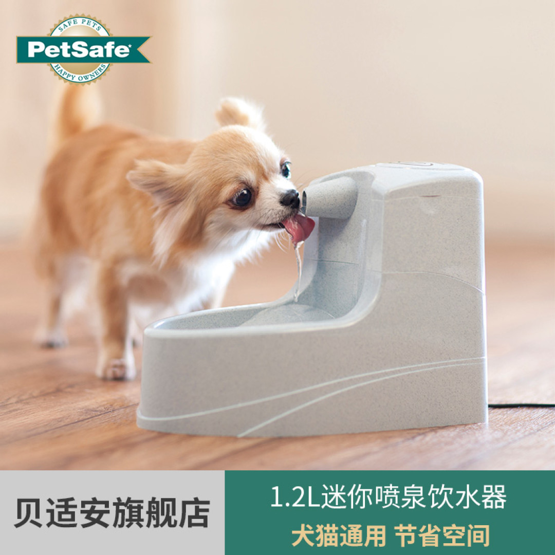 迟早被智能宠物用品开除 要我 这铲屎官何用？
