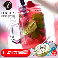 Libbey 利比 玻璃水杯