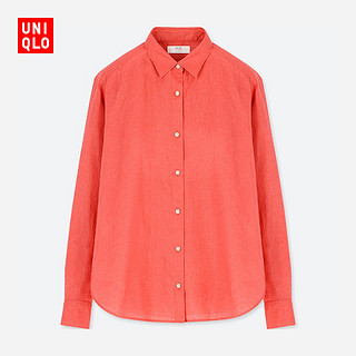 UNIQLO 优衣库 404556 高级麻衬衫 S 浅灰色 