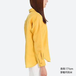 UNIQLO 优衣库 404556 高级麻衬衫 S 粉红色 