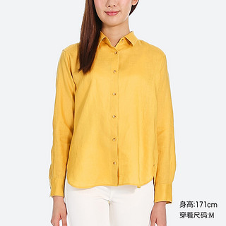 UNIQLO 优衣库 404556 高级麻衬衫 S 玫红色 