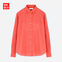 UNIQLO 优衣库 404556 高级麻衬衫 XL 黄色 