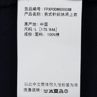 fredperry佛莱德派瑞fpxpodm6000xm男士短袖polo衫